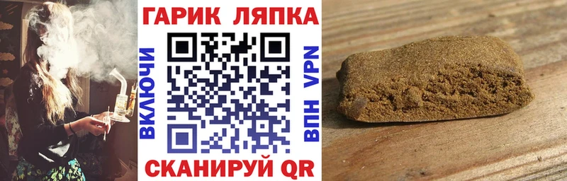 Купить наркотики сайты Первоуральск Амфетамин  МАРИХУАНА  КОКАИН  МДМА  Alpha-PVP 