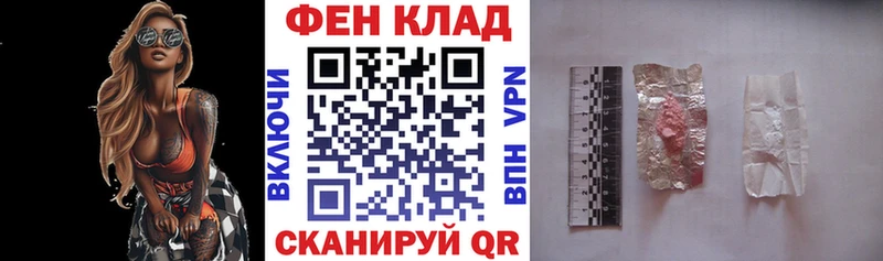 гидра ССЫЛКА  Первоуральск  Амфетамин Premium 