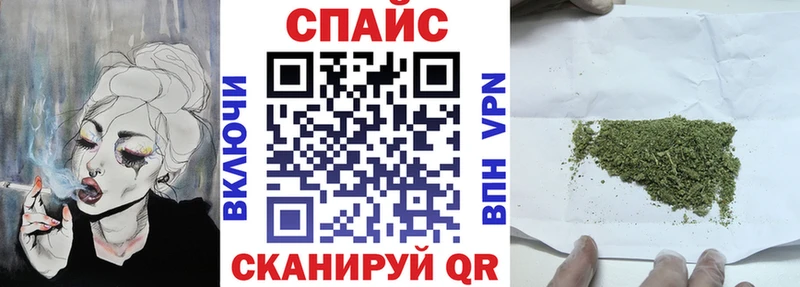 Бутират GHB  площадка состав  Первоуральск  blacksprut онион 