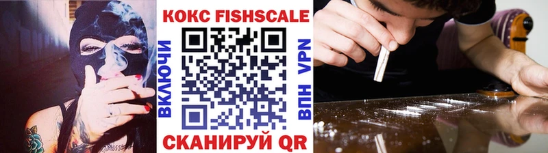 kraken tor  даркнет Telegram  Cocaine Колумбийский  где продают   Первоуральск 