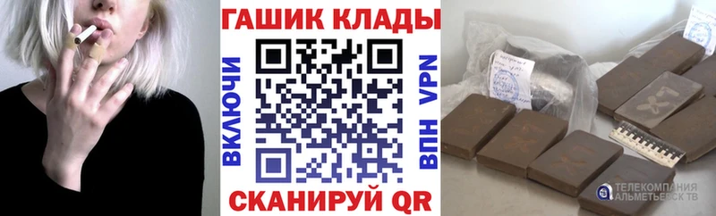 ГАШ Cannabis  хочу   Первоуральск 