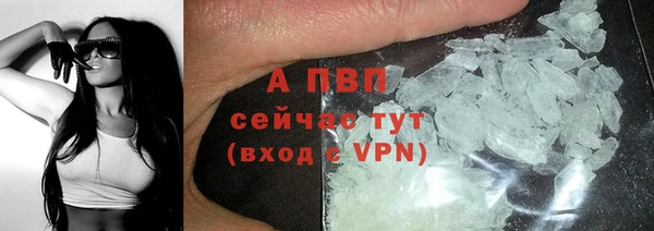 прущая мука Надым
