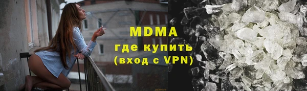 прущая мука Надым