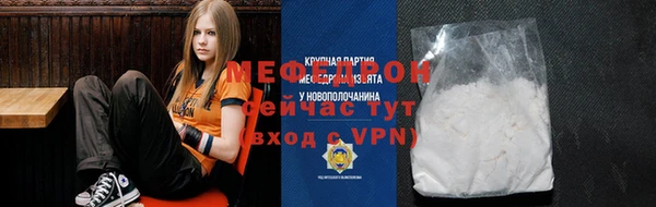 спиды Навашино