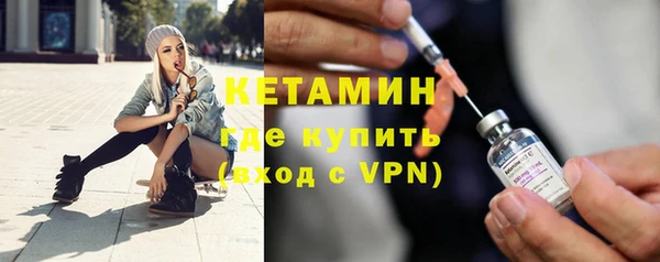 спиды Навашино