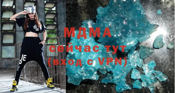 прущая мука Надым