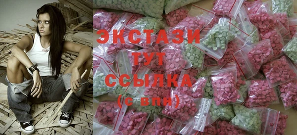 прущая мука Надым