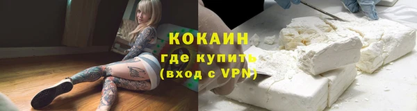 прущая мука Надым