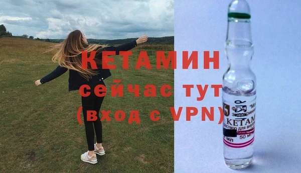 тгк Наволоки