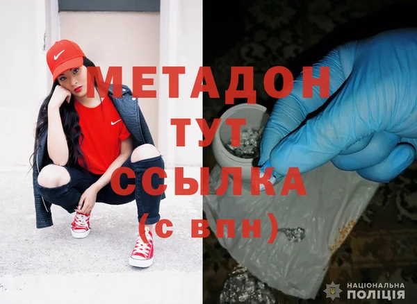 спиды Навашино