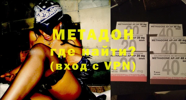 тгк Наволоки