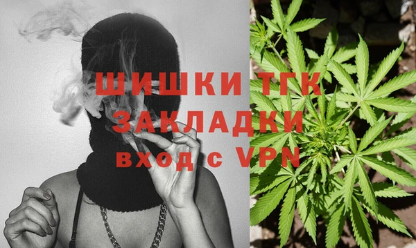 тгк Наволоки