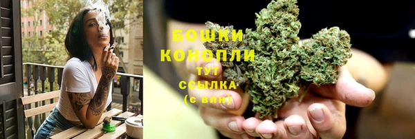 тгк Наволоки