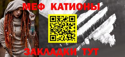 марки nbome Кинель