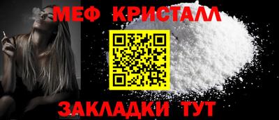 марки nbome Кинель