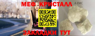 дживик Кимры