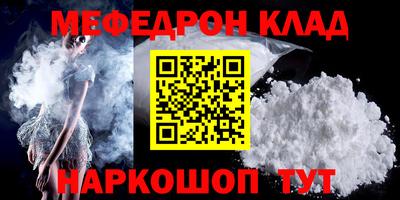 ALPHA PVP Кингисепп