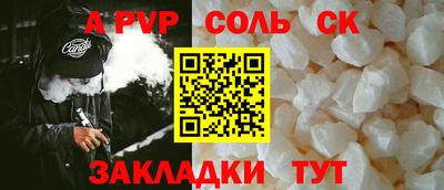 дживик Кимры