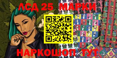 дживик Кимры