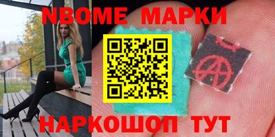 дживик Кимры