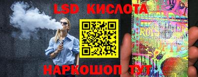 дживик Кимры