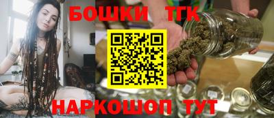 марки nbome Кинель