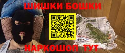 спиды Новокубанск