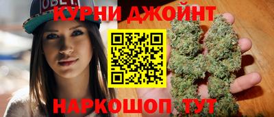 марки nbome Кинель