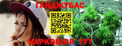дживик Кимры