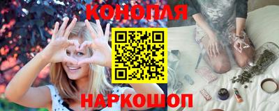 дживик Кимры