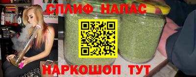 ALPHA PVP Кингисепп