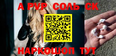дживик Кимры