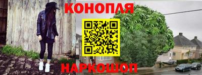 спиды Новокубанск