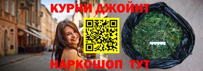 ешки Новодвинск