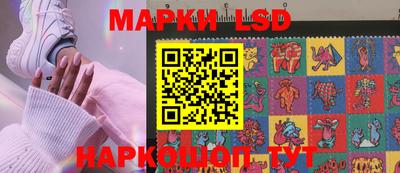 ALPHA PVP Кингисепп