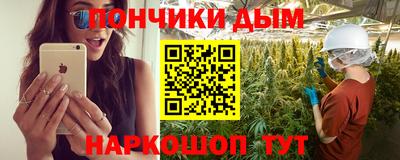 дживик Кимры
