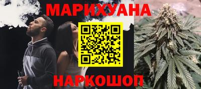 ALPHA PVP Кингисепп
