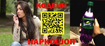 ALPHA PVP Кингисепп