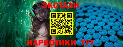 ALPHA PVP Кингисепп