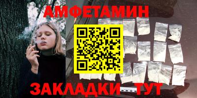 марки nbome Кинель