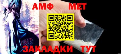 марки nbome Кинель