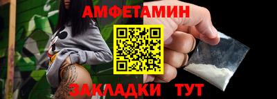 дживик Кимры