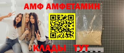 дживик Кимры