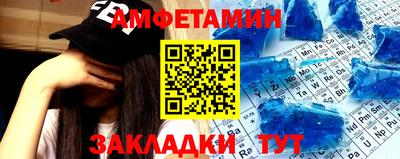 дживик Кимры