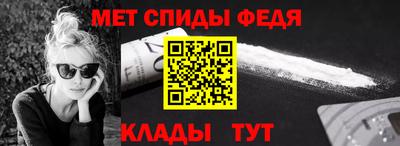 марки nbome Кинель