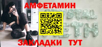 дживик Кимры
