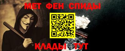 дживик Кимры