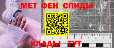 ALPHA PVP Кингисепп