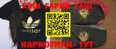 ешки Новодвинск