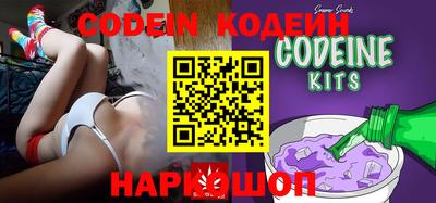 ALPHA PVP Кингисепп